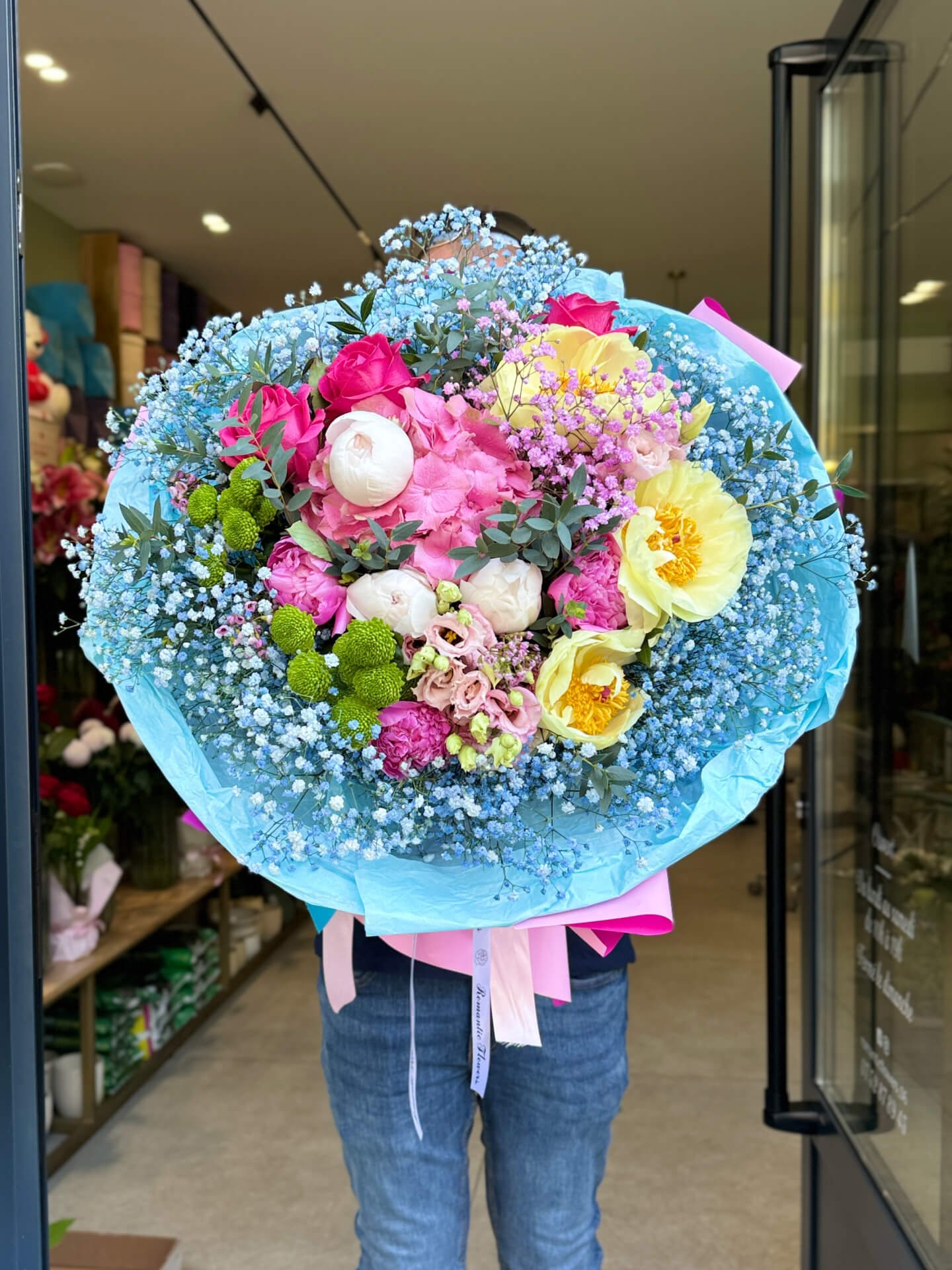 Composition Candy Sky