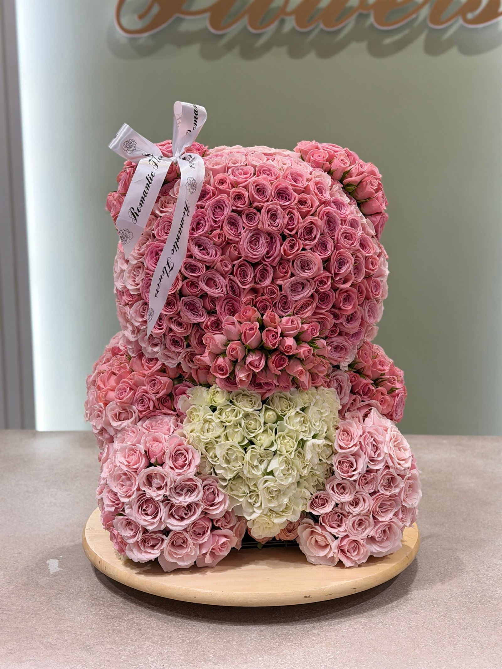 L’Ourson d’Amour